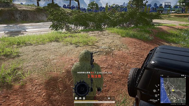 【PUBG】荣都一个折磨王