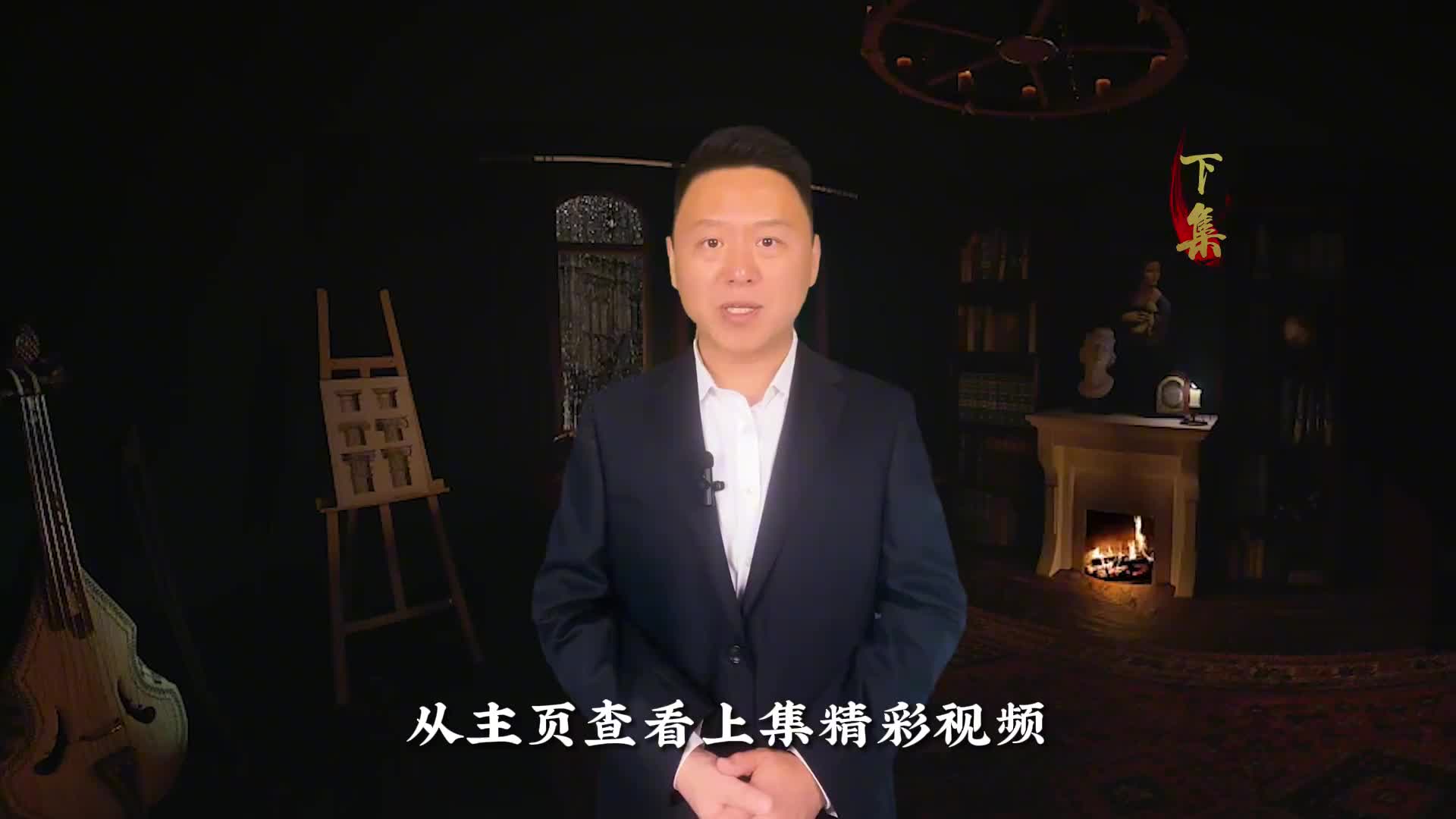 雷峰塔下惊现千年地宫，出土2件国宝文物，专家却被一窝白蛇震撼