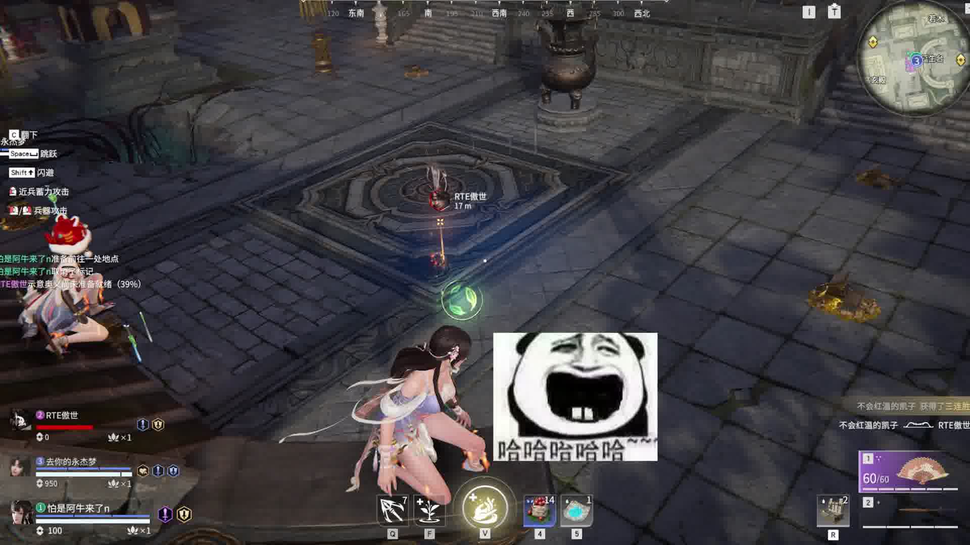 颠勺是不是我们的一辈子