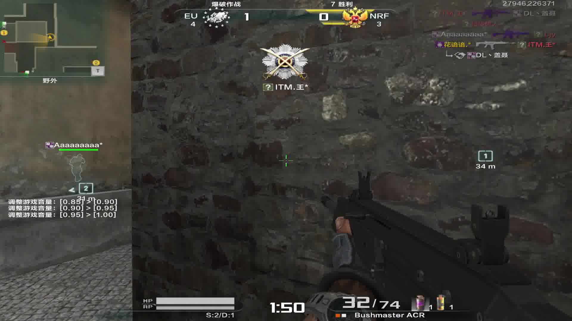 战地之王国服：花谙谙.*