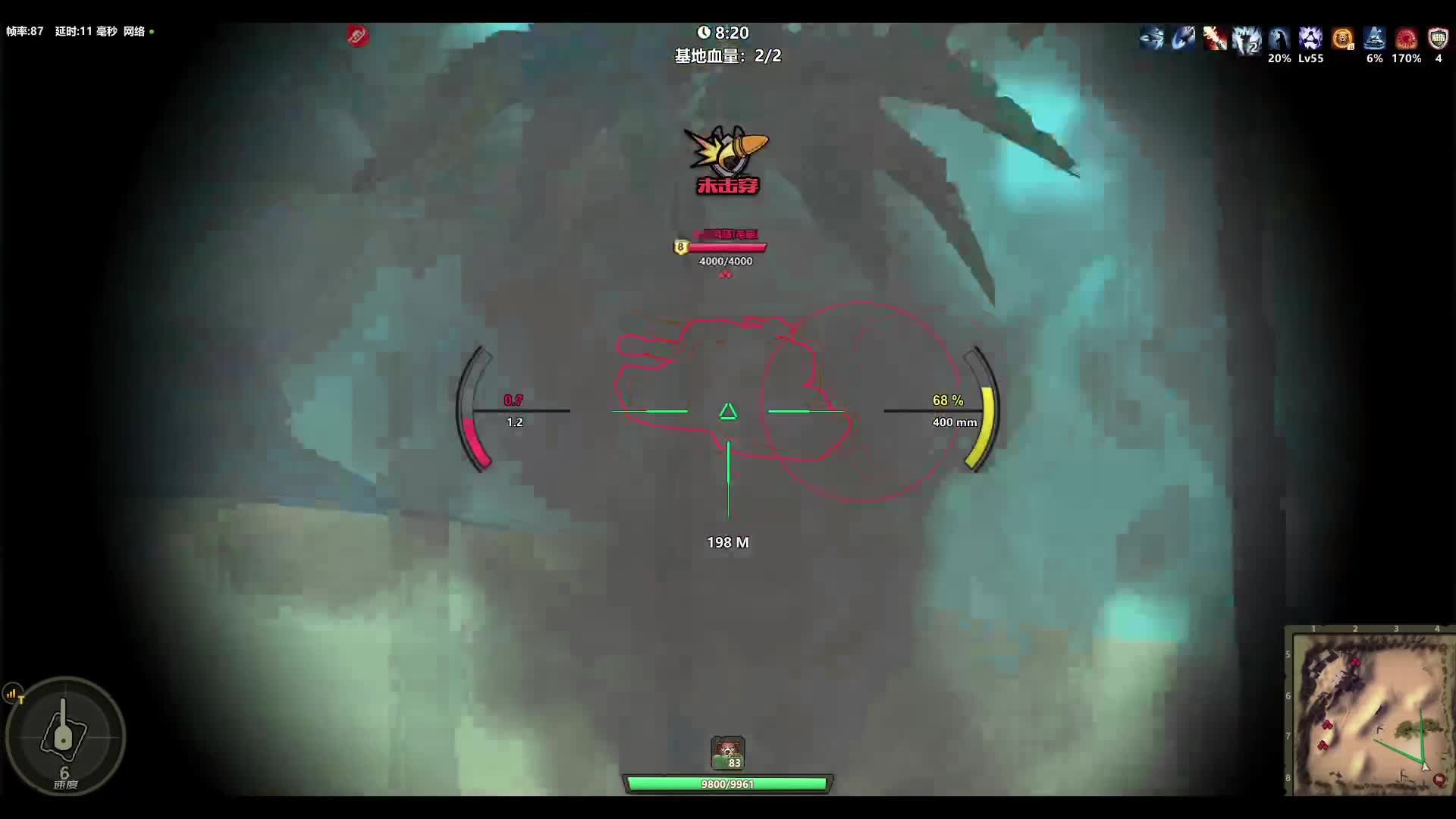 新版剧情模式-初体验0926