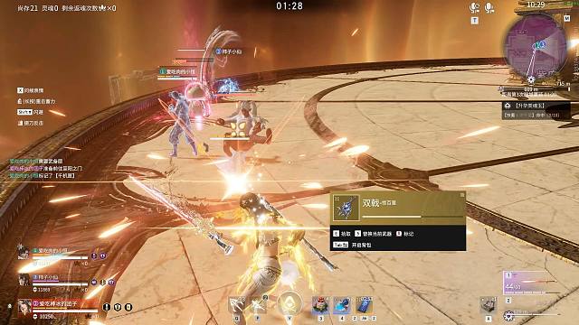 什么是熟练度？边接电话边操作都能应对自如，融入本能的操作意识和经验