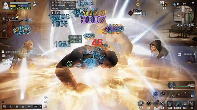 给大家看看什么叫真正的爆炸输出！