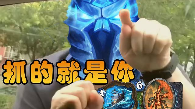 专杀海盗瞎快攻牧，偶数死骑吃下版本红利！【极地光斑】