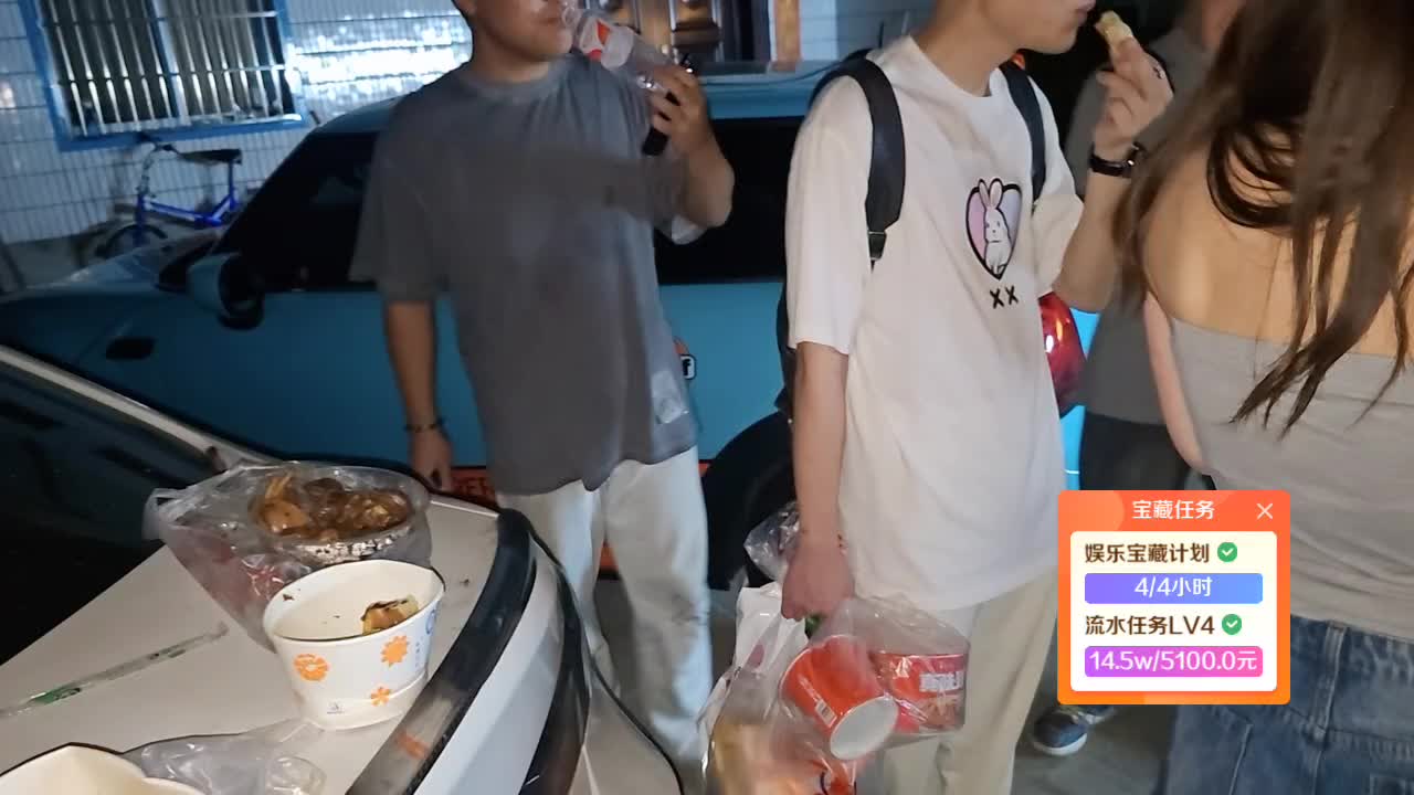 粉丝特意送吃的给我，和自己组偷偷的吃掉！