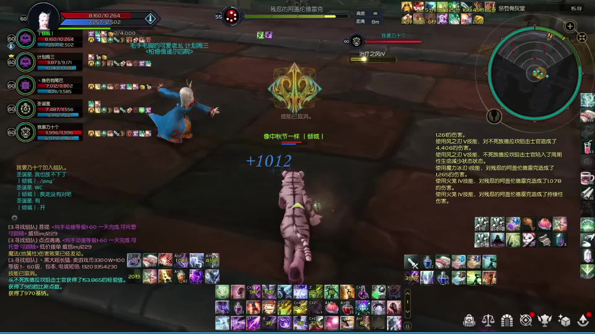 录个视频纪念快要删除的寺院