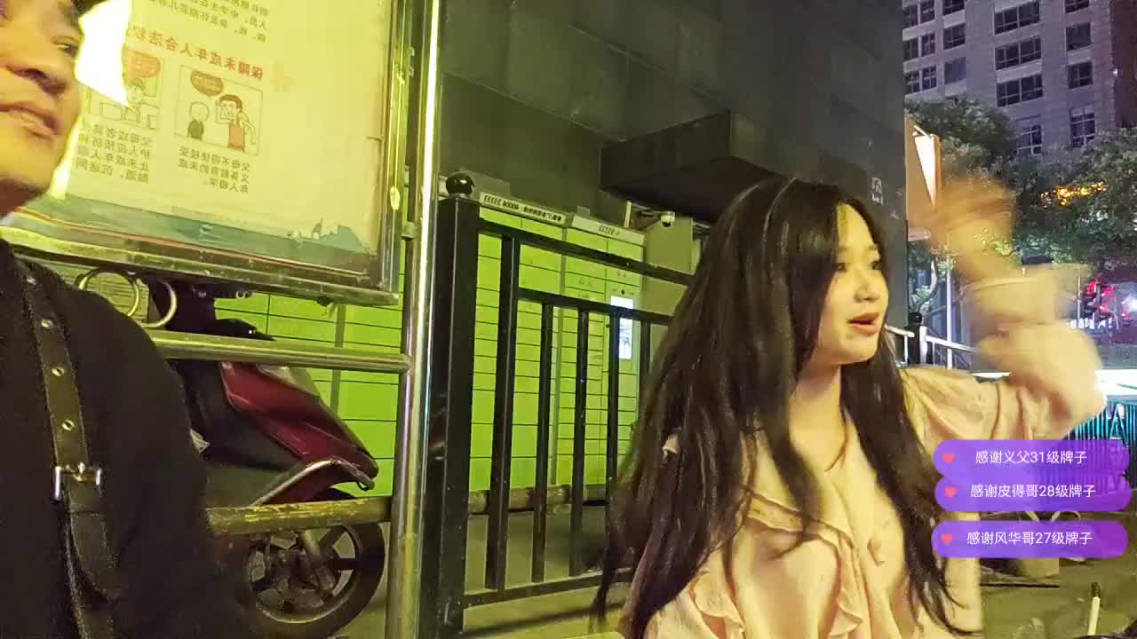 【盛世-户外小易】女嘉宾嚷嚷着让我请他吃大盘鸡！