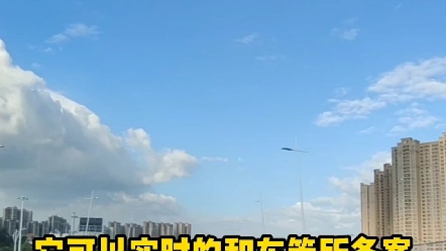 在海燕系统下车辆无所遁形#海燕系统 #每天一个用车小知识