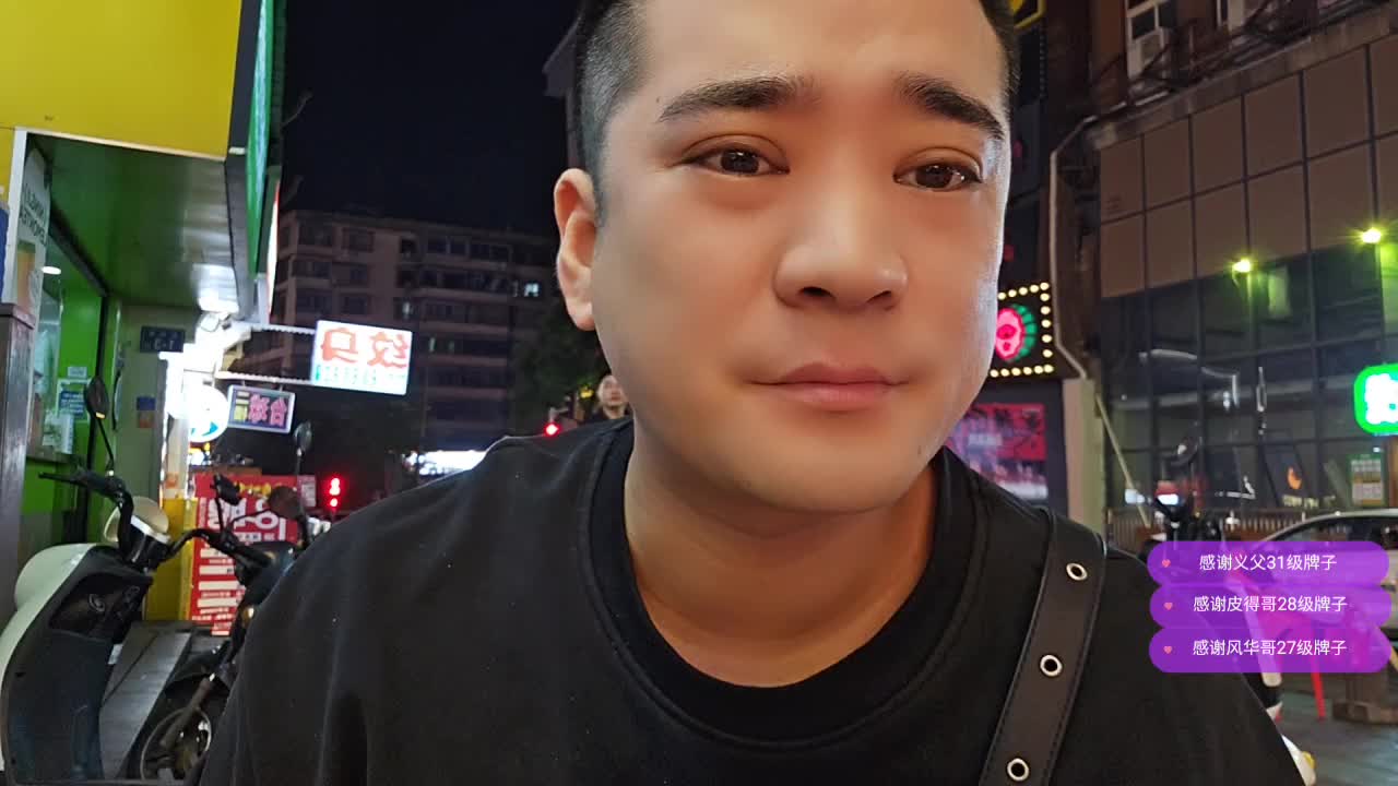 【盛世-户外小易】成年人的世界总是充斥着利益！