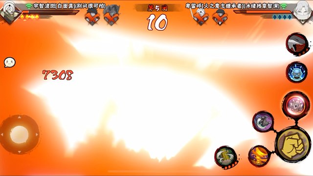 存在即合理《离传奇只差一个意外》