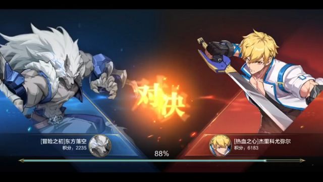 狼人打近战角色简单斩魂脱手技能不多狼人的暴气有霸体可以跟近战角色打反手，在远程摸奖角色里面暴气是纯小