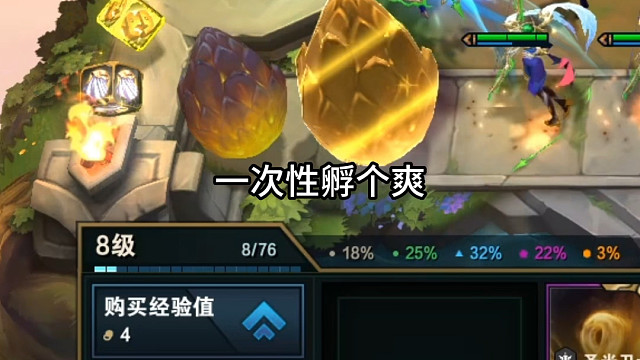 《三彩超爽局》