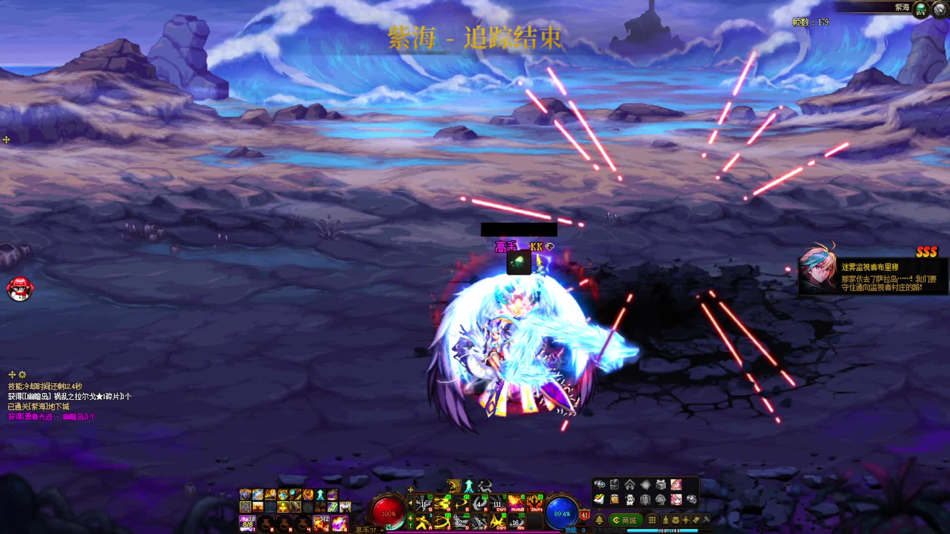 休G玩游戏的直播间-片段3