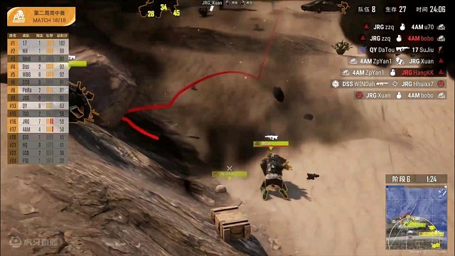 哥几个又搞剧本是吧？ PCL秋季赛第二周周中赛第二天第六局 4AM16名压线晋级