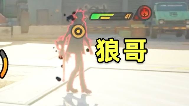 【绝区零】黑影怪莫尔斯！？狼哥超详细技能机制解析打法攻略