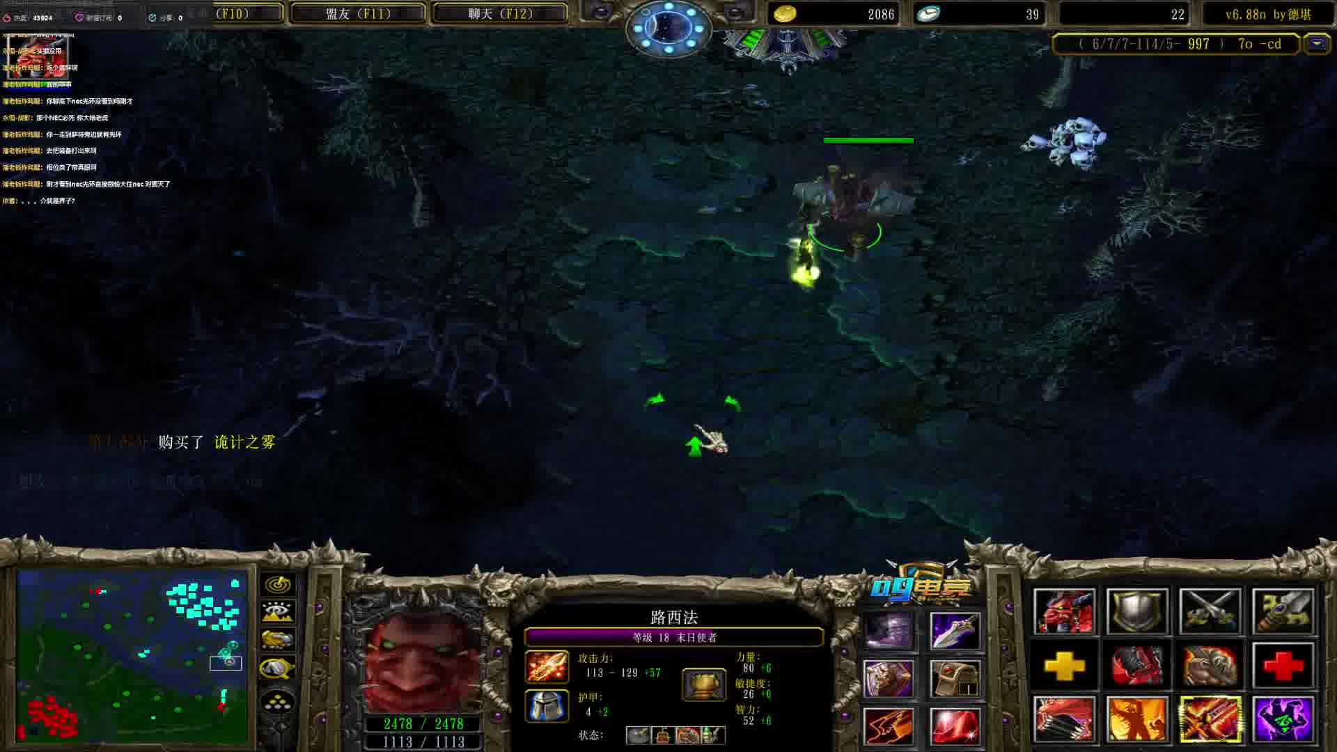 视野和反应的重要性！