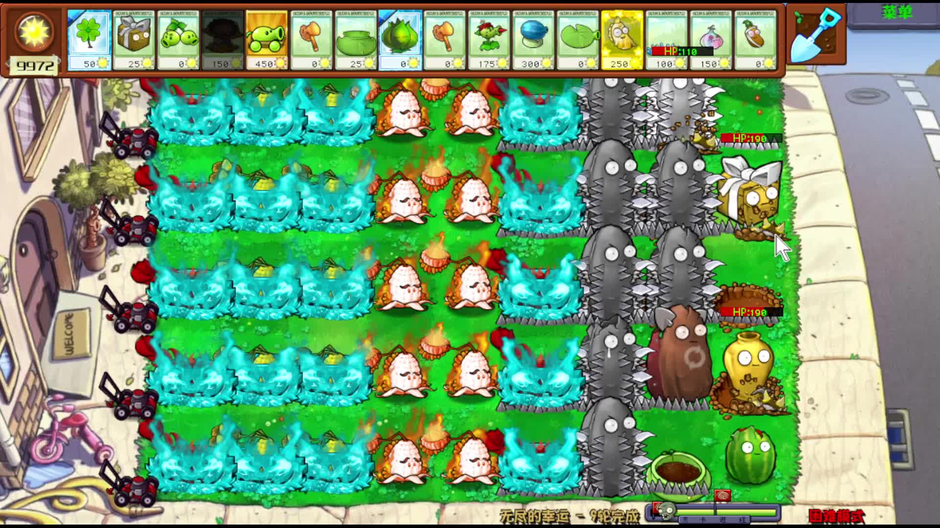 冰冰watermelon-片段2