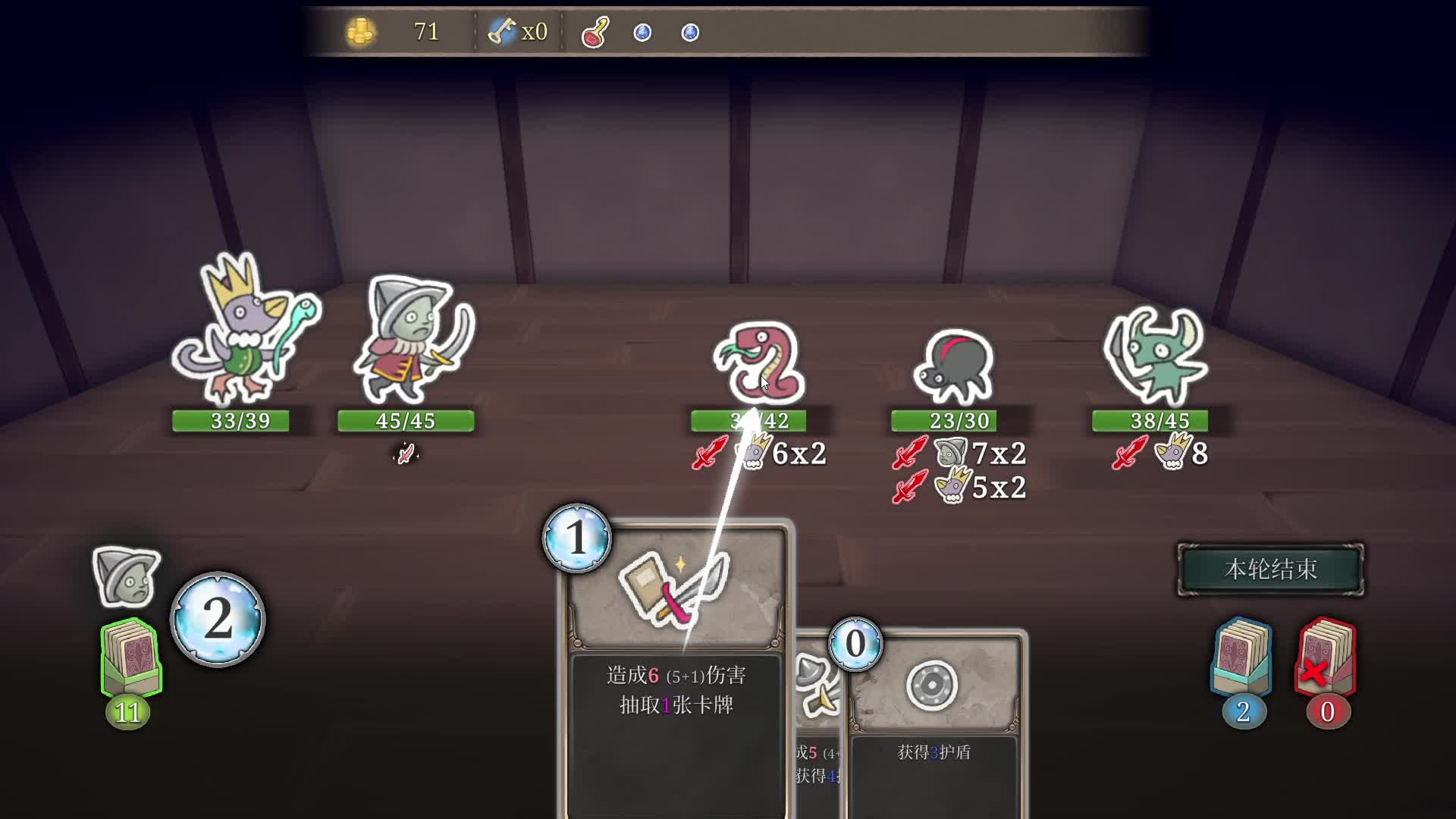 第九黎明重制试玩   1