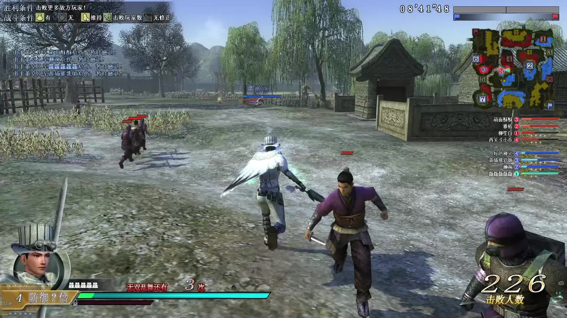 真·三国无双OL9月15号青龙刀