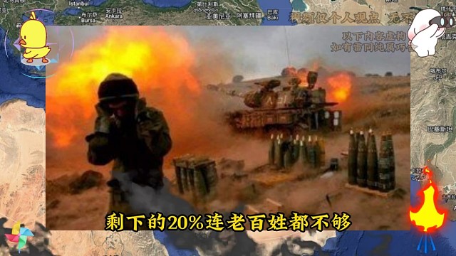 【小博的恋爱史】最新视频来袭，快来看看吧！