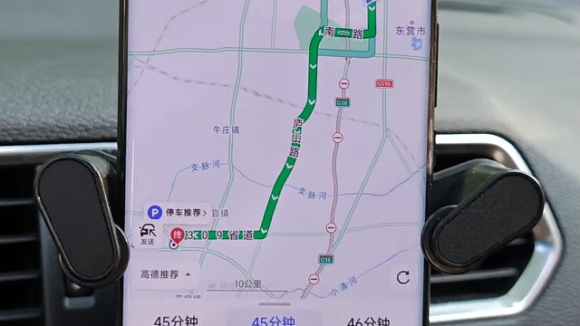 跑高速前一定要打开手机导航的这几个开关