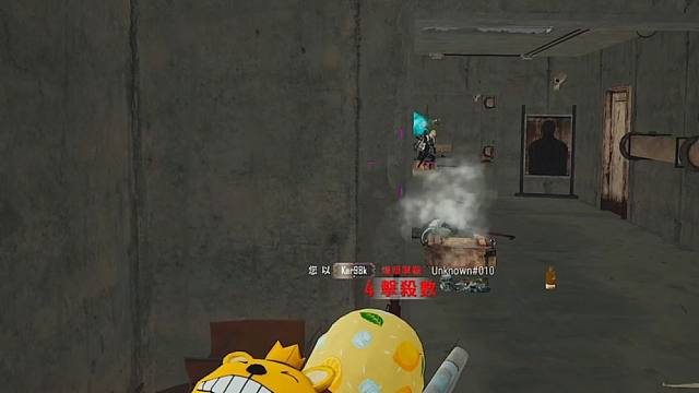 谁说落地捡狙不行了？