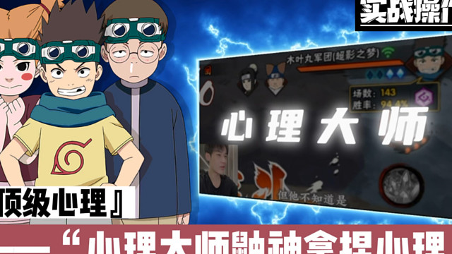 oi 怎么脸红了小鬼