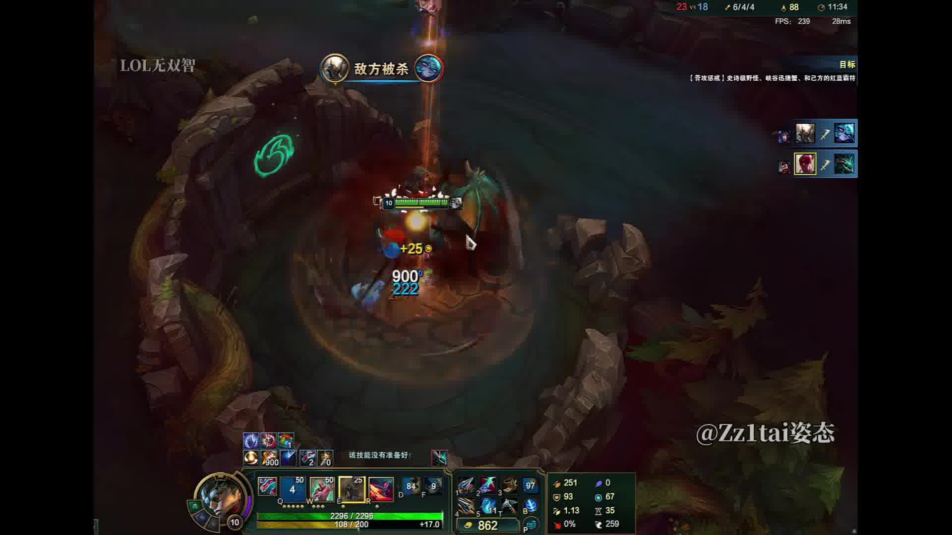 对面这男枪压力好像很大o