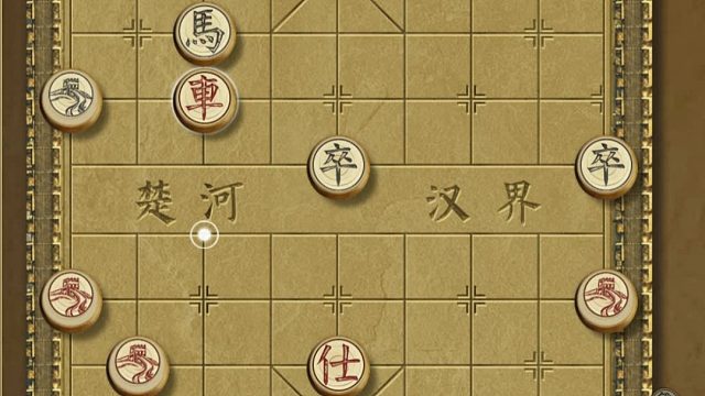 揭棋-对面是我女朋友. 说什么也不赢我. 特别爱我