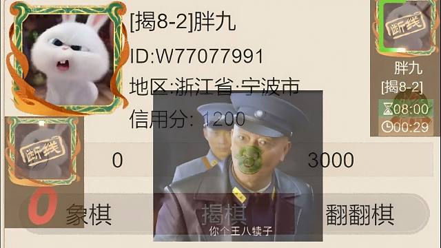 我发布了一个新视频，快来围观吧！