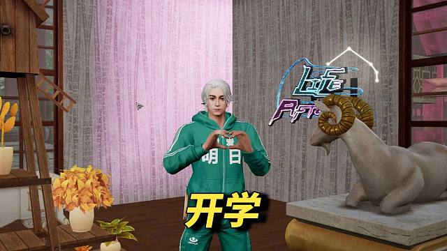 各专业开学都在干什么