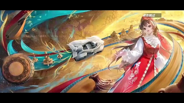 【QQ飞车】哇！小橘子这次的衣服好漂亮呀！