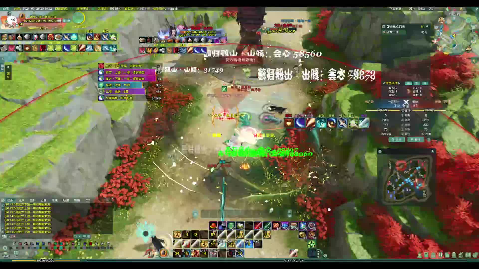 武林争霸赛 南屿 64强胜者组第三轮