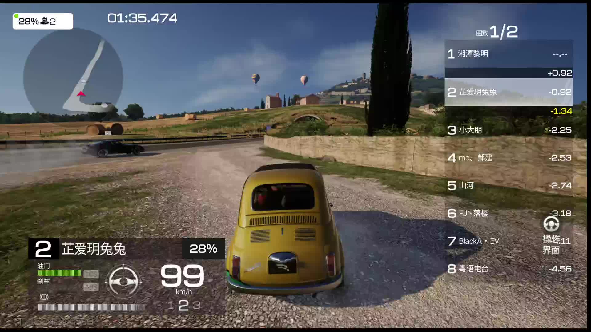 9月28日周赛第一场