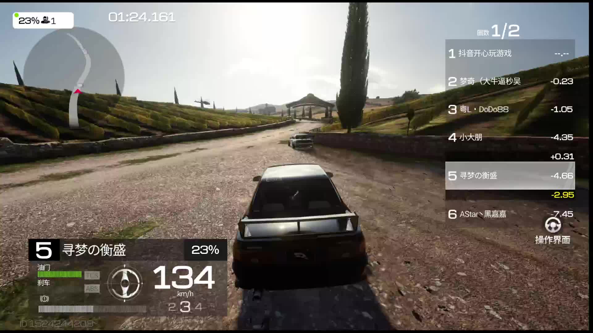 9月28日周赛第二场