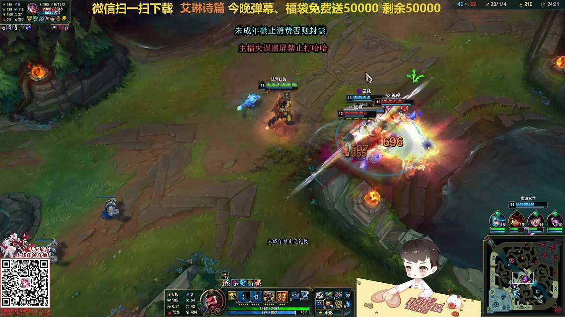 9.28 卡尔直播名场面