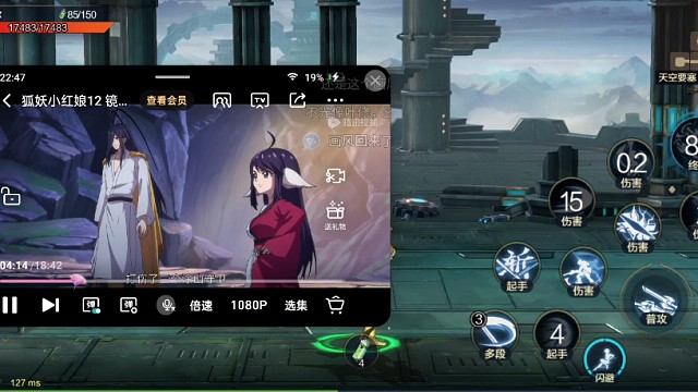 刷图可以自动这点感觉都比DNF好，DNF天天手搓布万加人都快打吐了