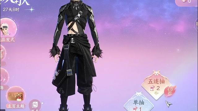 这波粉发转盘大家如何评价？