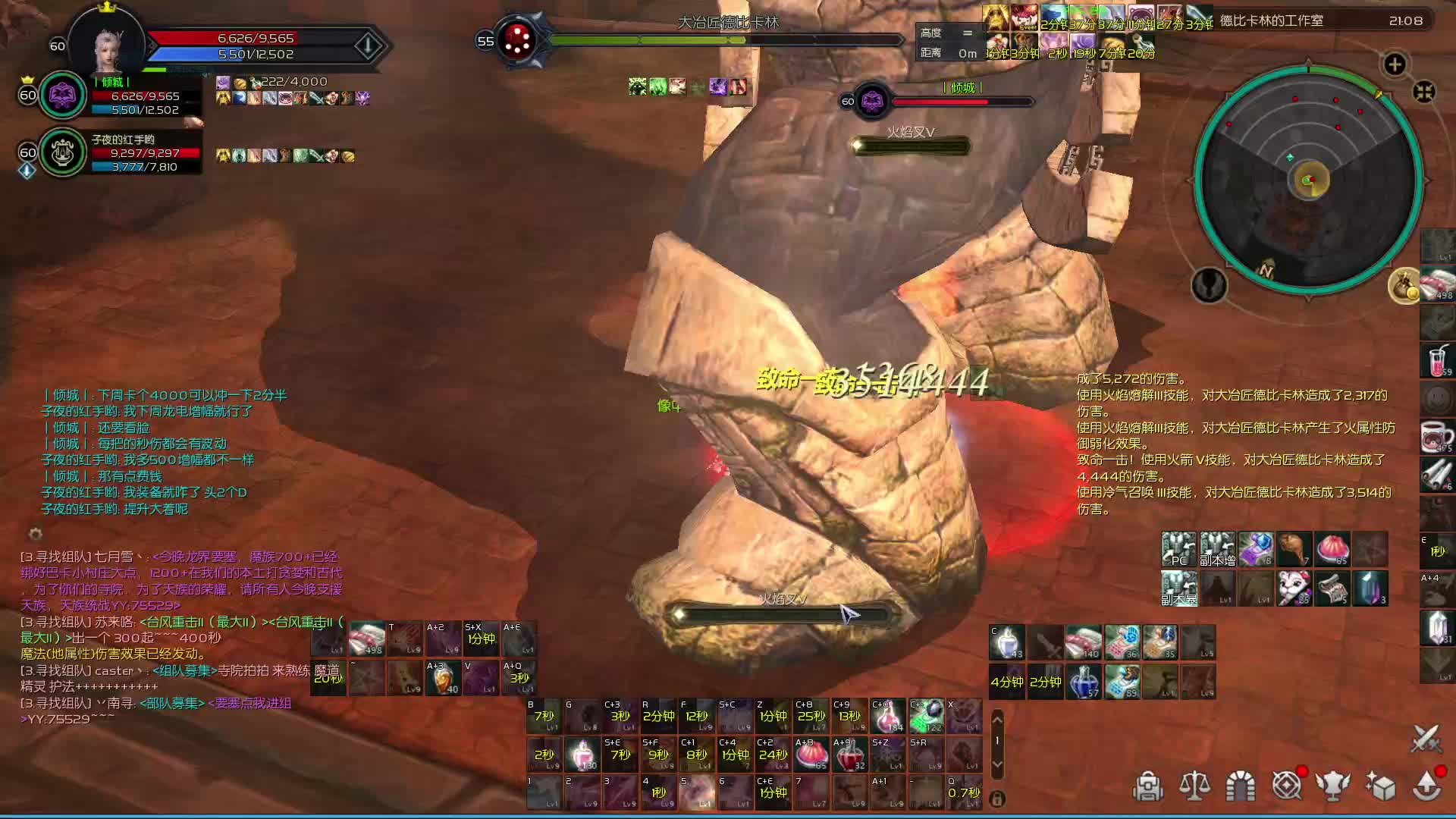 双飞2分35秒德比