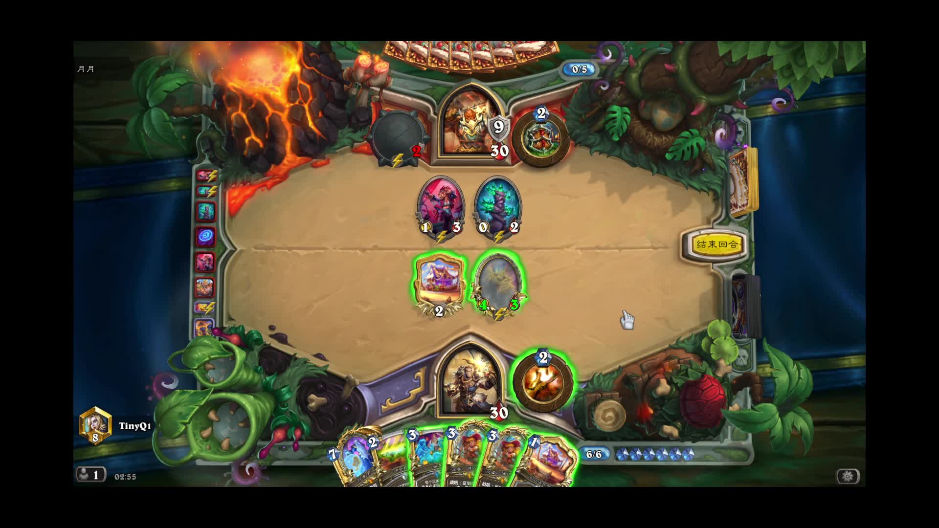 牧师顶级运营局