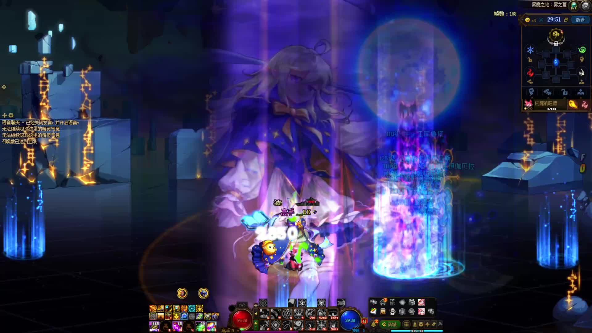 啥都会玩，啥都不精。片段4