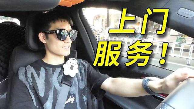 吃个饭我就把显示器送给朋友了？