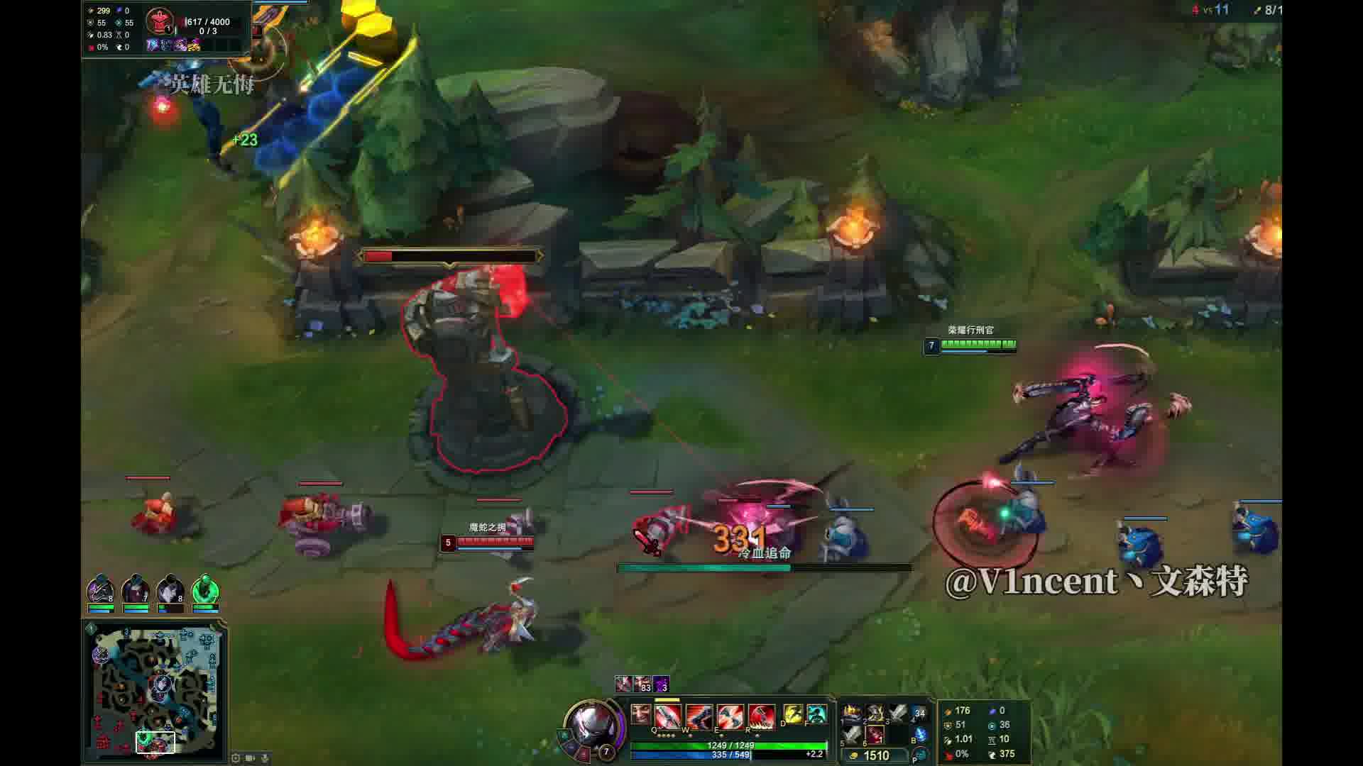 德莱文的三杀高光时刻