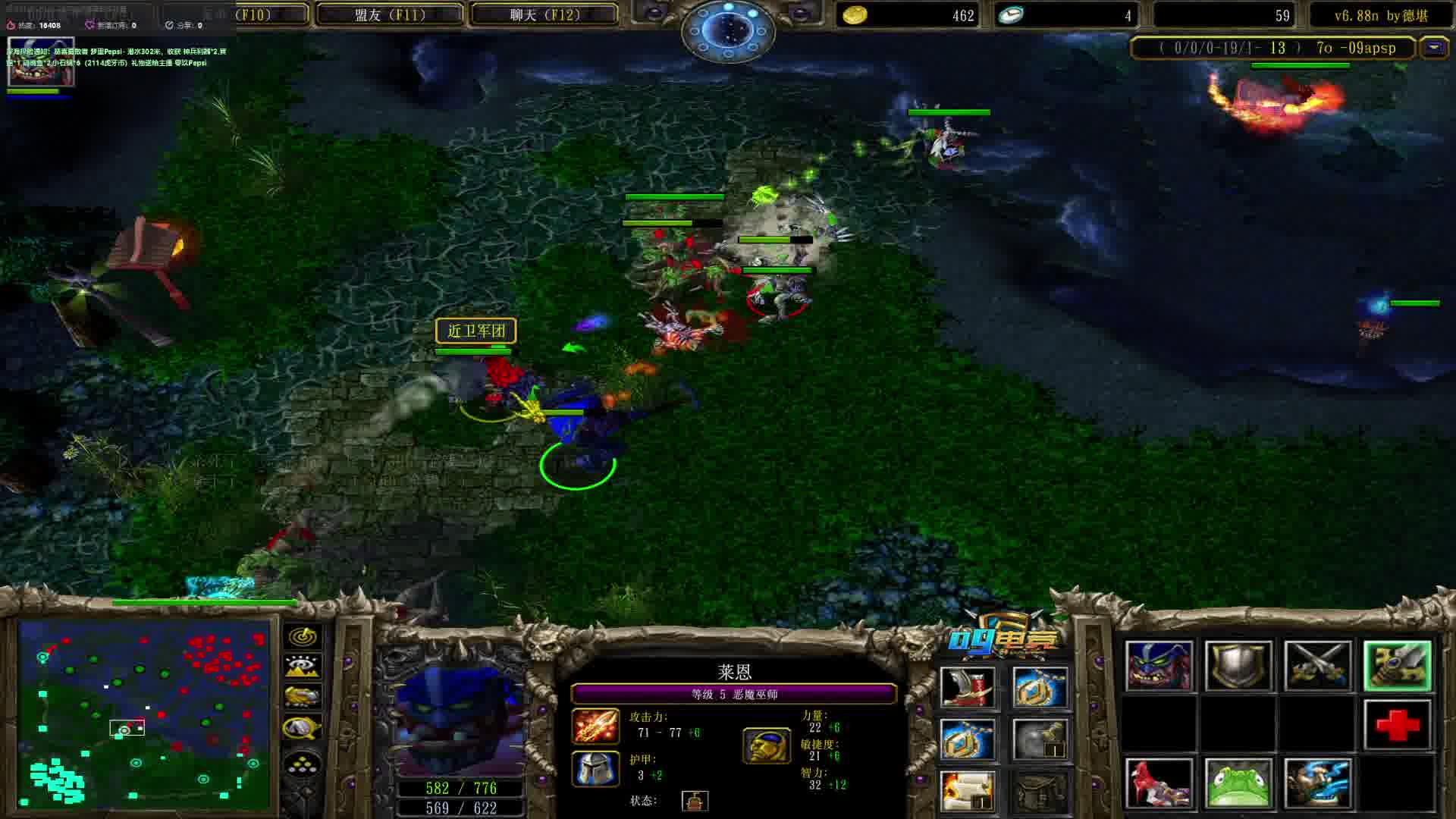 激动之下点错技能，这尼玛。。