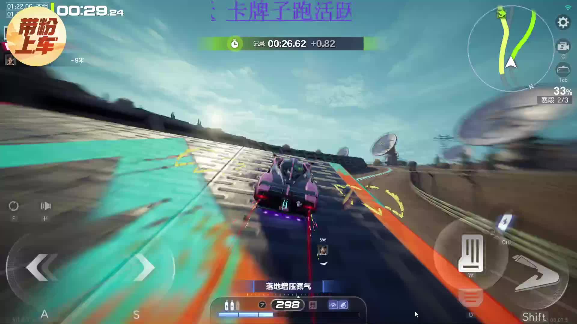 荒漠绿洲-快乐的腾空  5555555555555555555555555