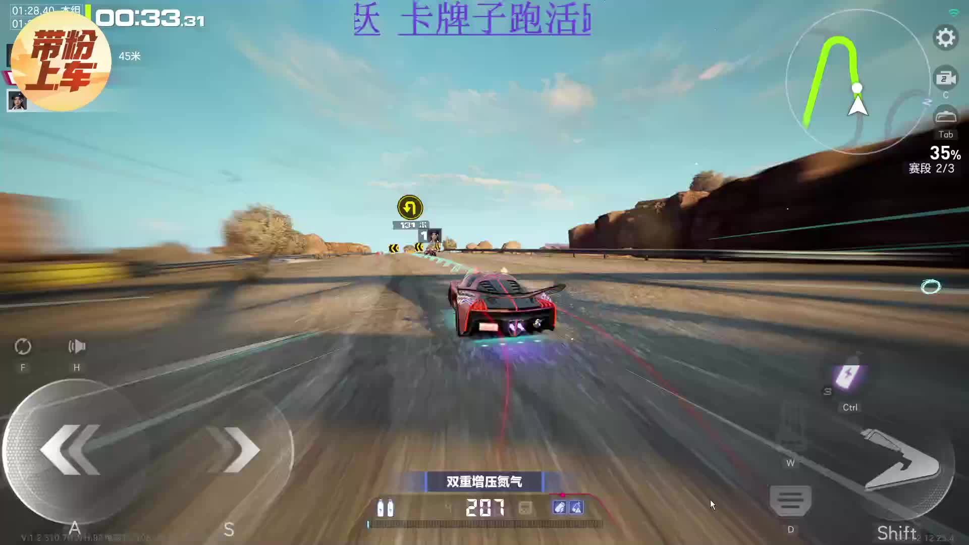 手刹的正确用法