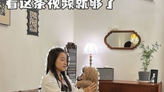 成都｜东风路低预算改造，完工后美到心尖上了！
#成都装修 #成都老房翻新 #同城精选装修 #二手房翻