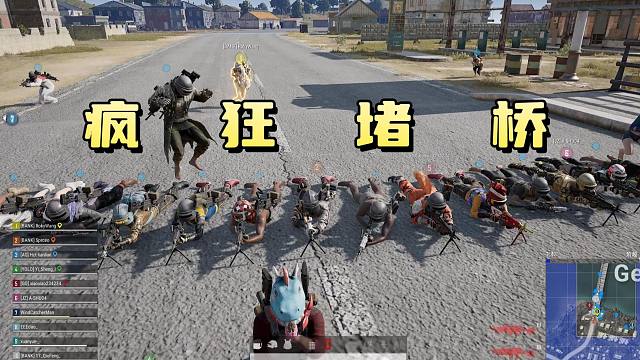 特别节目：G港桥有10000个人，而且都有大菠萝！