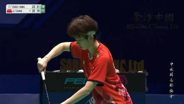 女双决赛李汶妹/张殊贤 25-23、18-21、22-20 谢沛珊/洪恩慈 （中国台北）