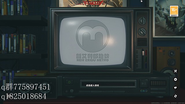 《绝区零》不抽卡第八十二天